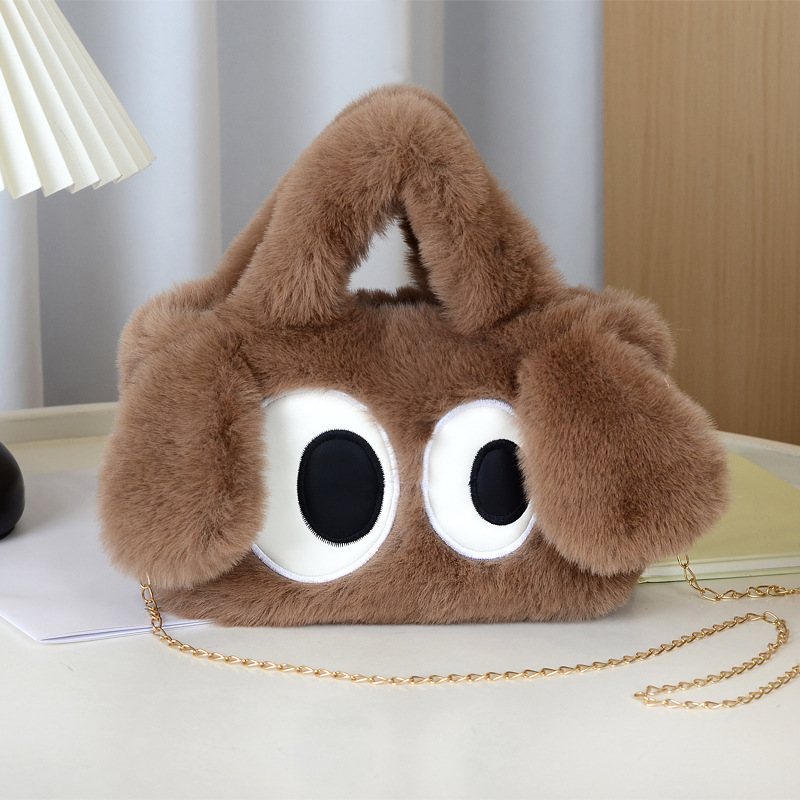 Small Bag Manufacturer - Cartoon Plush Big-Eyed Puppy