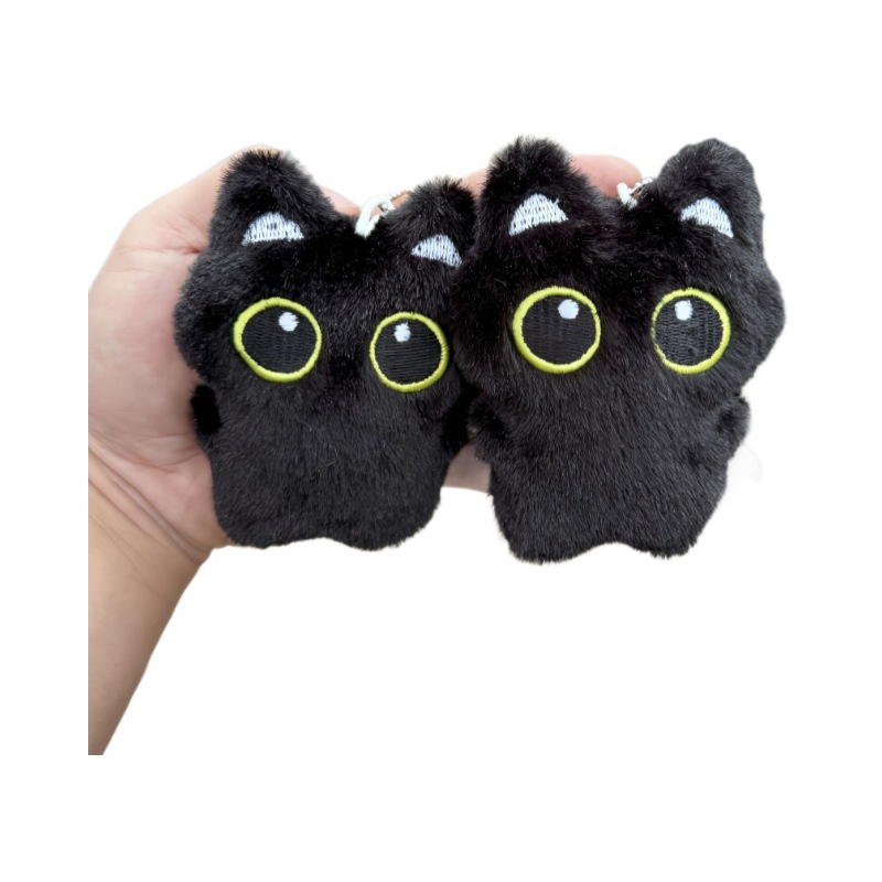 Kitten Keychain Manufacturer - Squeaky Black Big-Eyed Plush