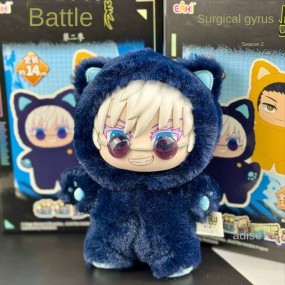 Cat Paradise Manufacturer - Genuine EAKI Party Plush Doll