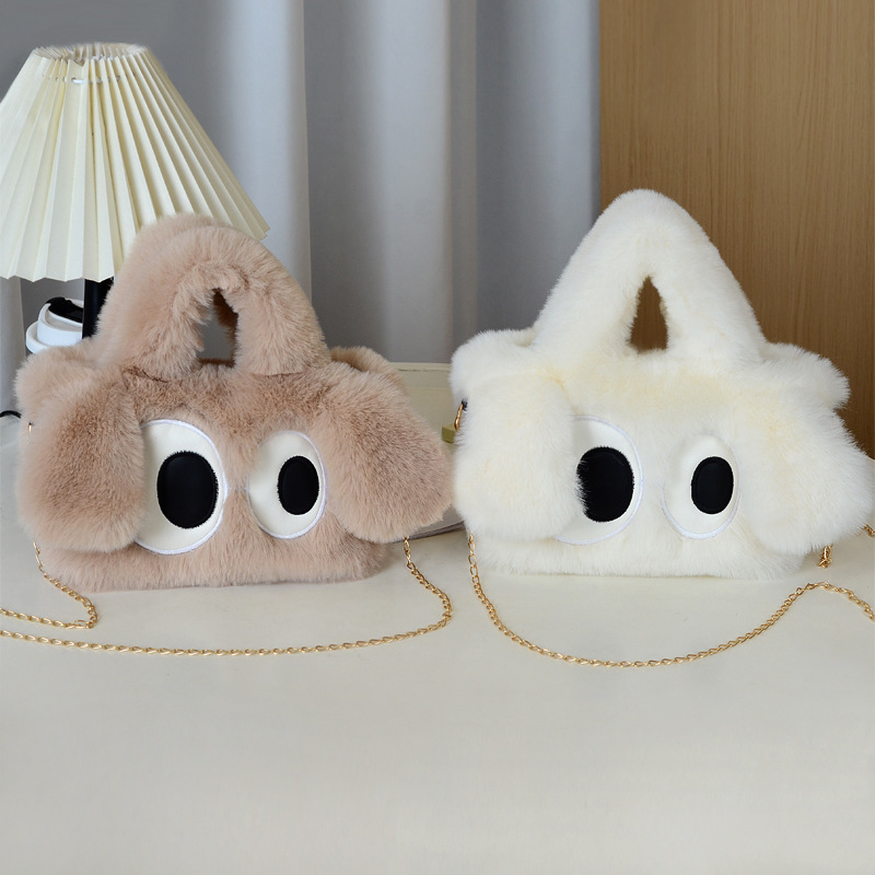 Small Bag Manufacturer - Cartoon Plush Big-Eyed Puppy