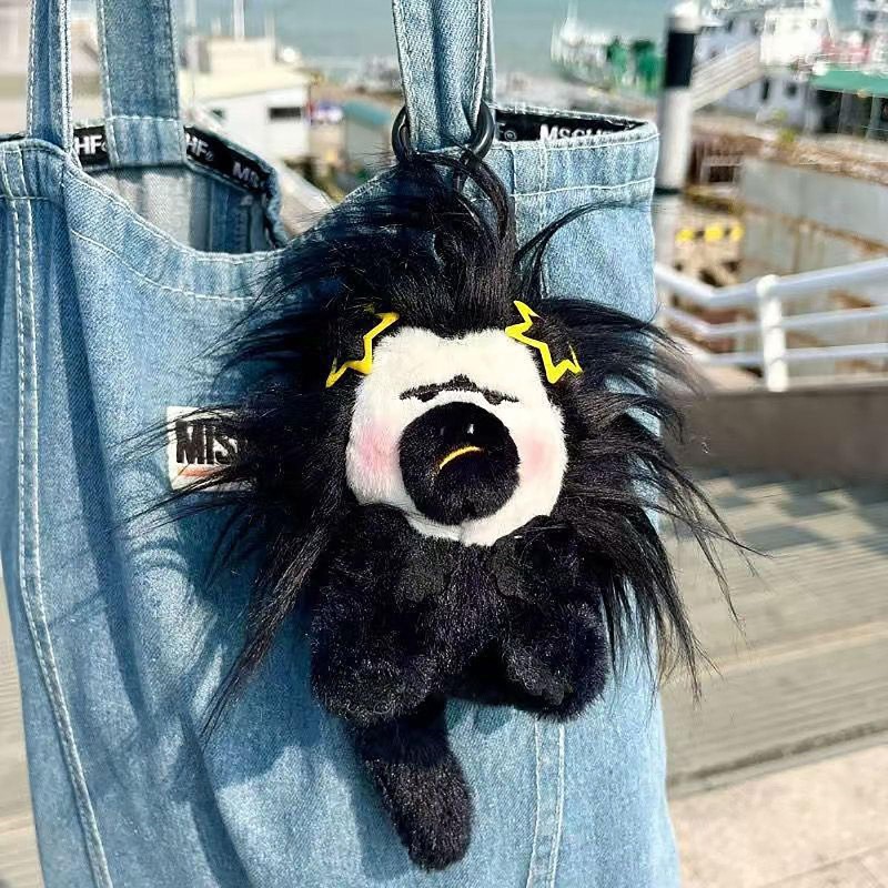 Monkey Keychain Manufacturer - White-Faced Saki Handmade Plush