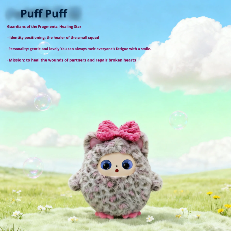 AI Educational Toy Manufacturer - Giant Intelligent Science Companion