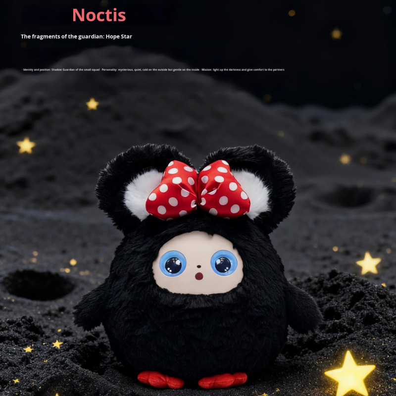 AI Educational Toy Manufacturer - Giant Intelligent Science Companion