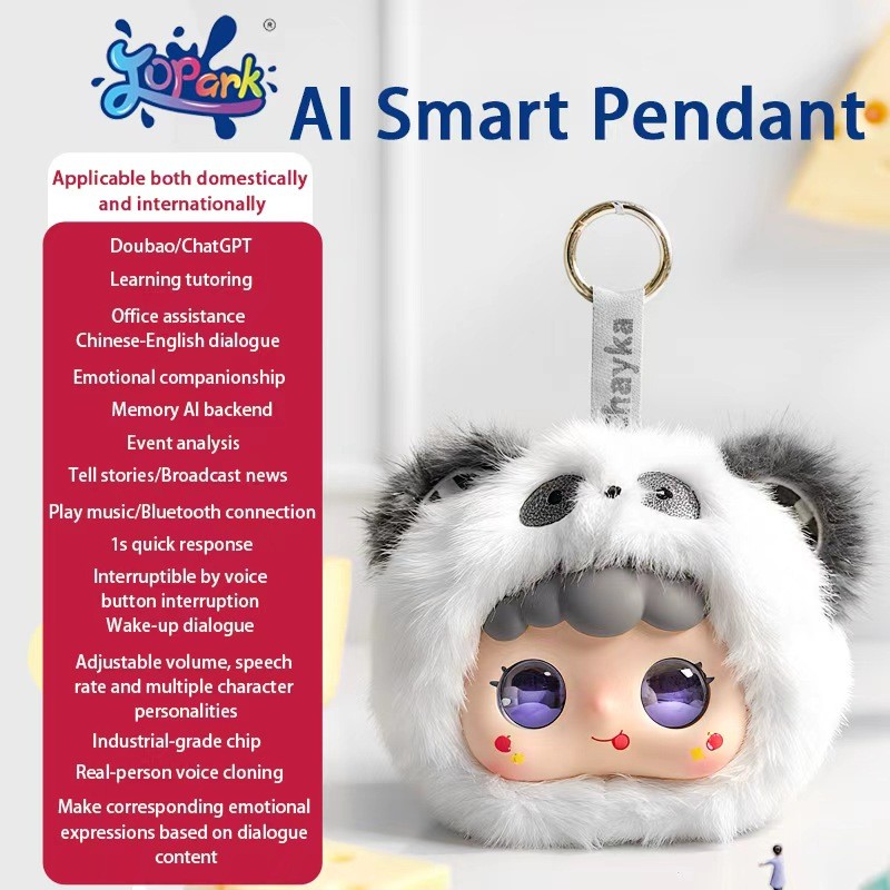 AI Bear Keychain Manufacturer - Portable Interactive Learning Companion