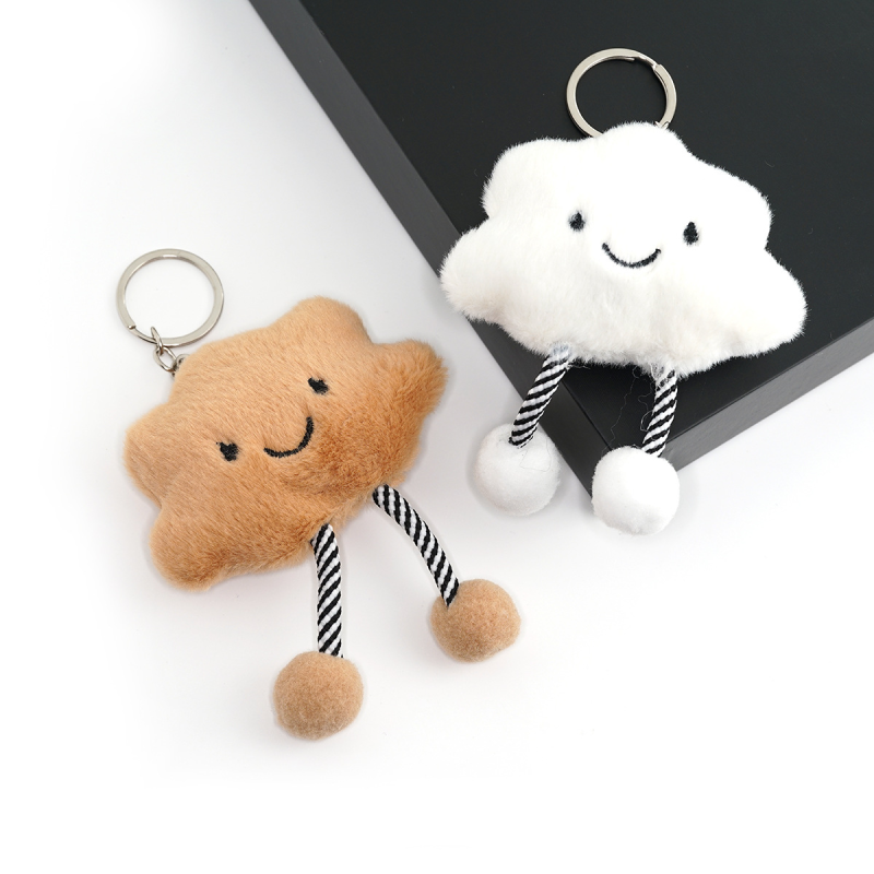 Cloud Keychain Manufacturer - Cute Smiling Face PP Cotton Filled