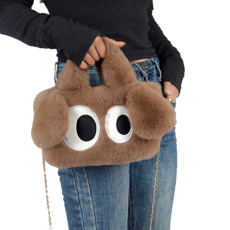 Small Bag Manufacturer - Cartoon Plush Big-Eyed Puppy