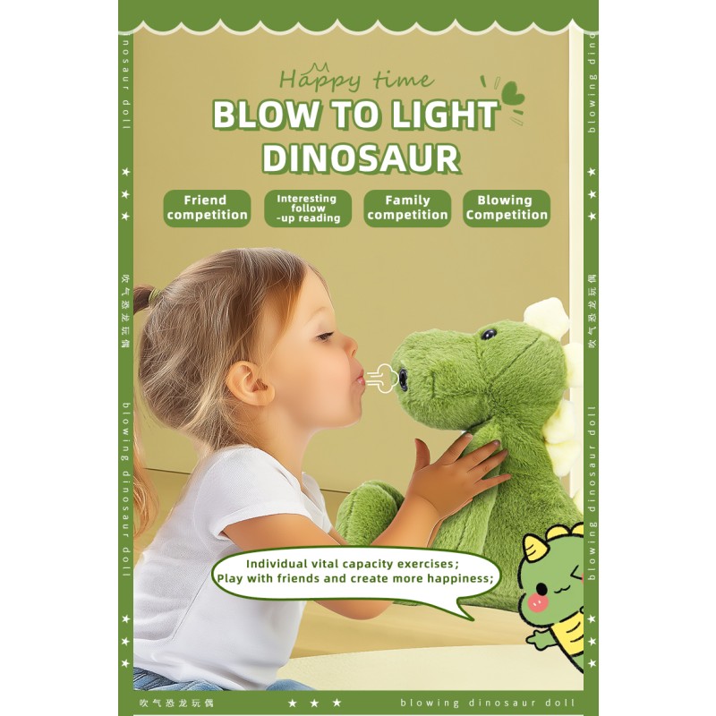 Phonograph Toy Manufacturer - English Version 200mAh Battery