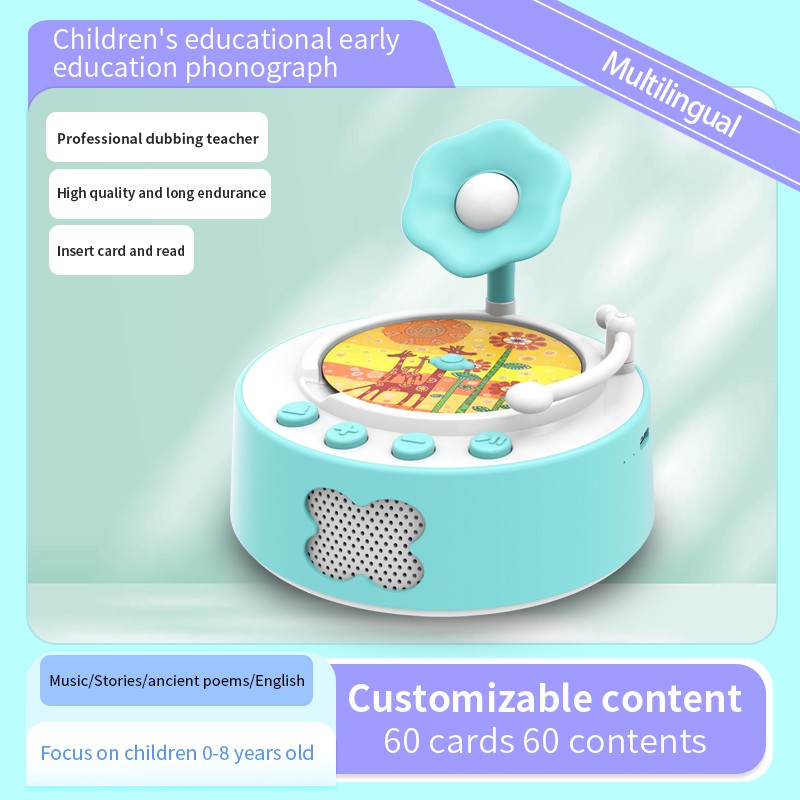 Educational Toy Manufacturer - Pre-recorded Sound Learning Machine