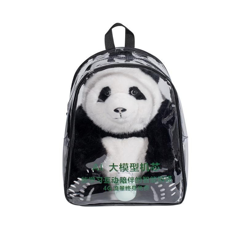 AI Robot Manufacturer - Smart Speaking Toys Chat GPT