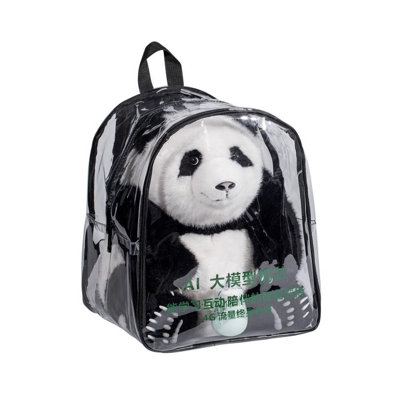 AI Educational Toy Manufacturer - Smart Robot Plush Companion