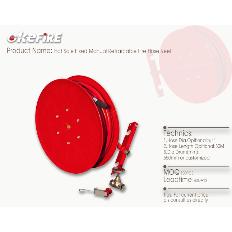 Hose Reel Manufacturer - 30M Fixed Manual