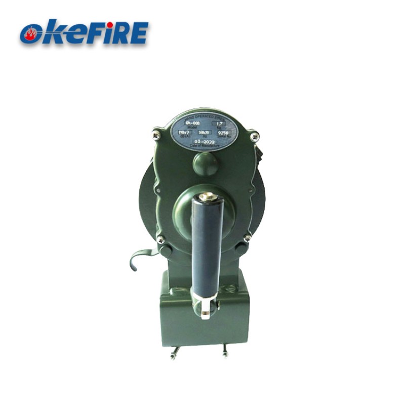Fire Siren Manufacturer - Aluminum Alloy Manual
