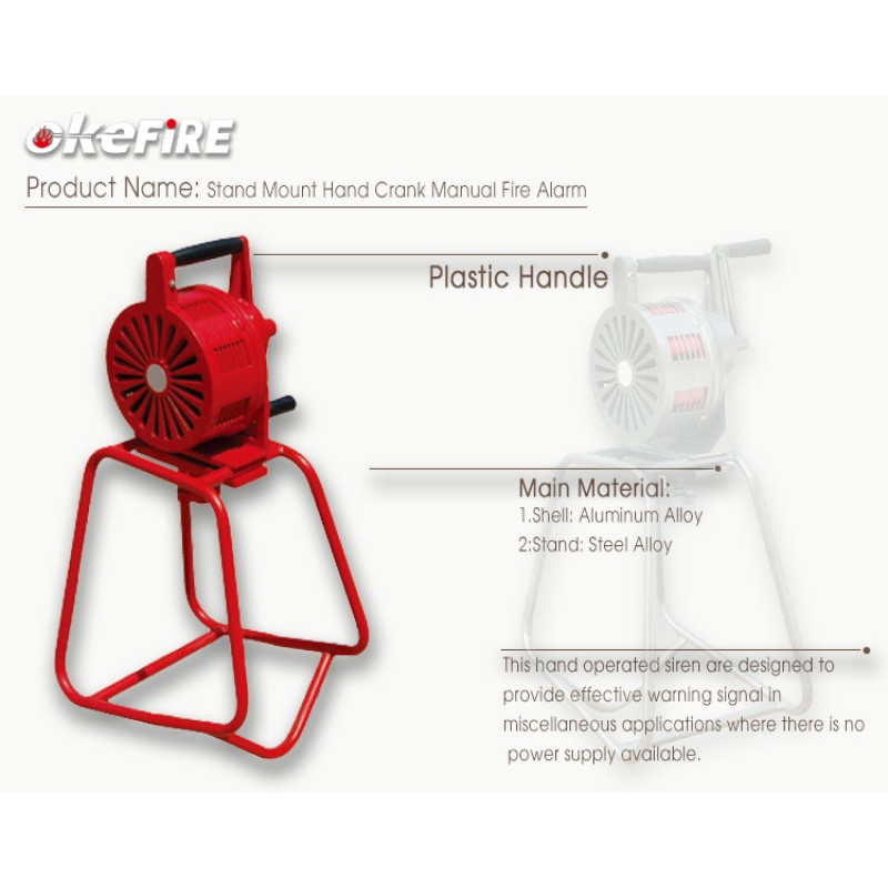 Fire Siren Manufacturer - Handle Operated Rail Stand
