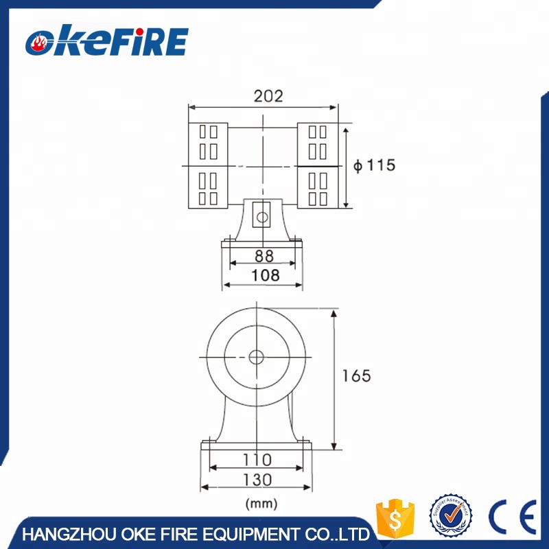 Fire Siren Manufacturer - Metal Civil Defense
