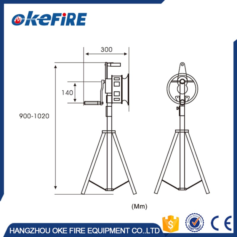 Siren Supplier - Tripod Mount Air Raid
