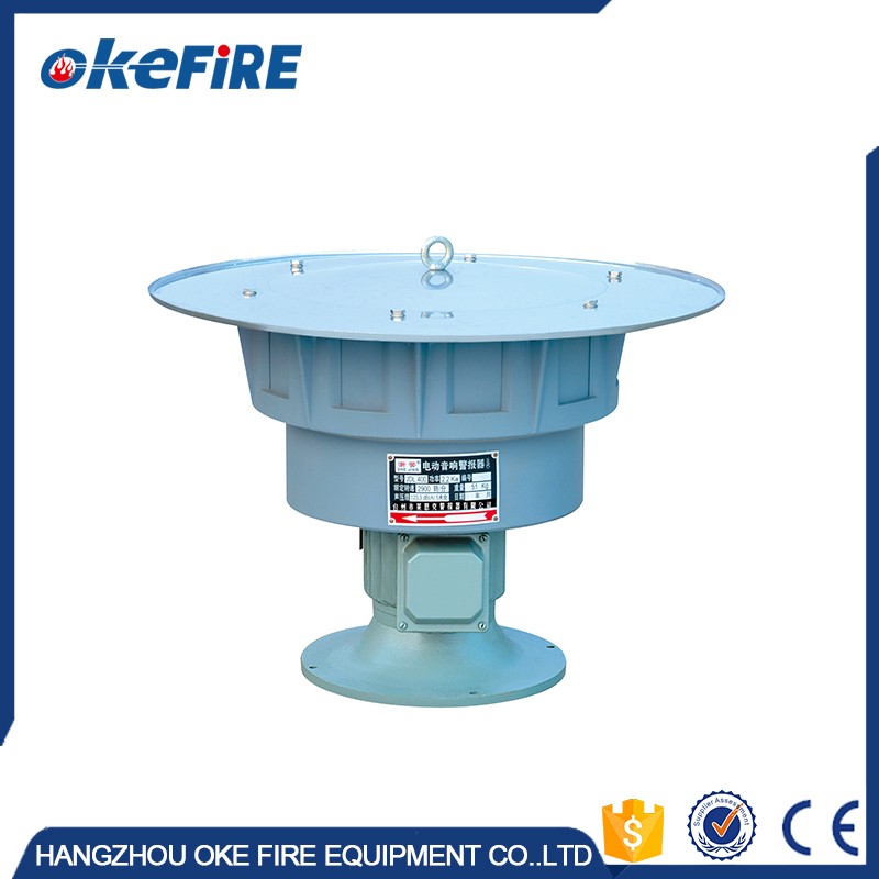 Industrial Siren Manufacturer - Huge Electronic Defence