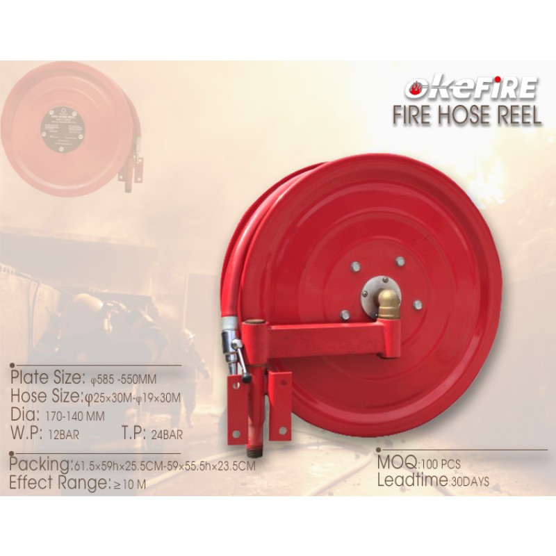 Water Reel Supplier - Steel Firefighting Hose