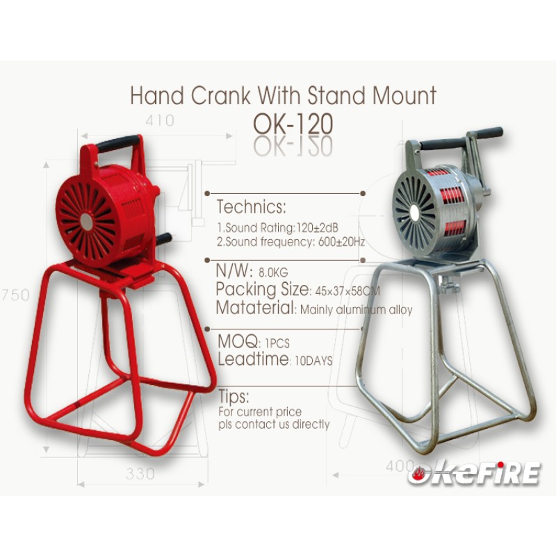 Fire Siren Manufacturer - Handle Operated Rail Stand