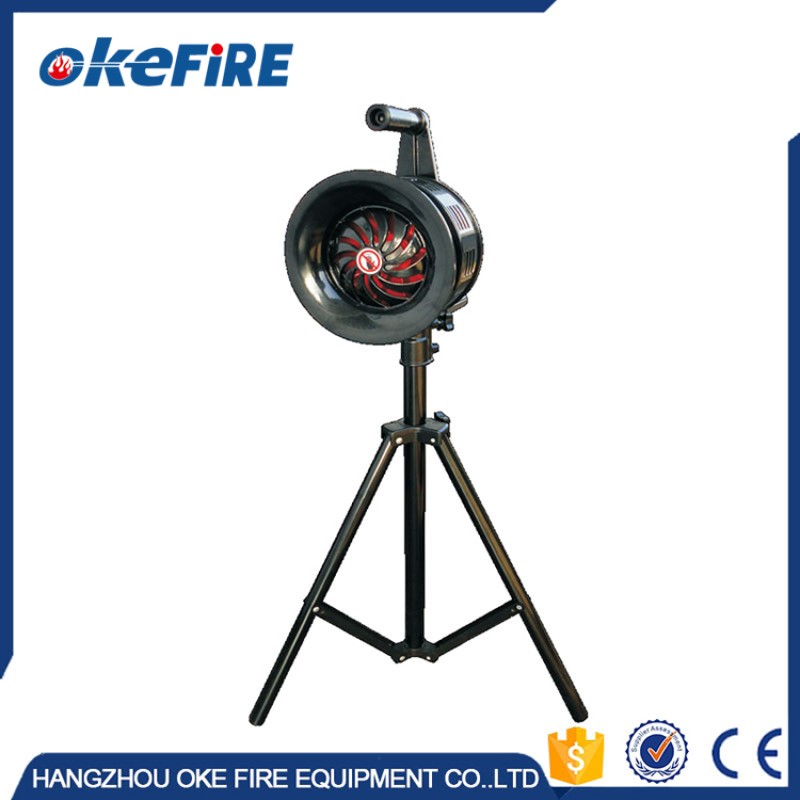 Siren Supplier - Tripod Mount Air Raid