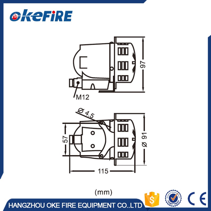 Warning Siren Supplier - 220V Mini Electric Motor