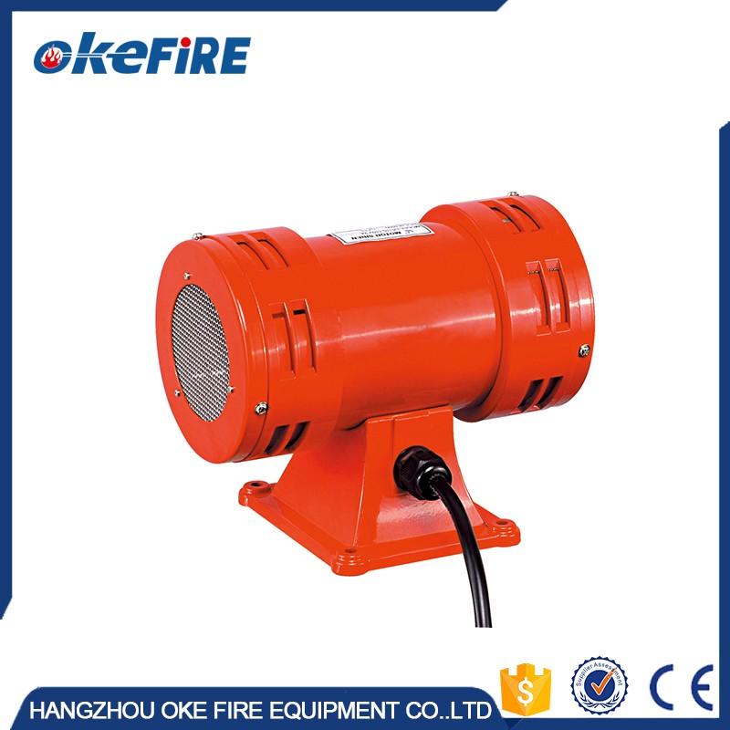 Fire Siren Manufacturer - Metal Civil Defense