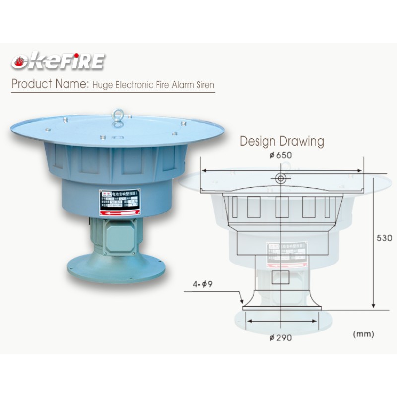 Industrial Siren Manufacturer - Huge Electronic Defence