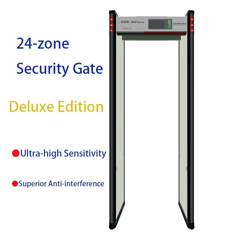 Metal Detector Manufacturer - DFMD HHMD Walk-Through ABS