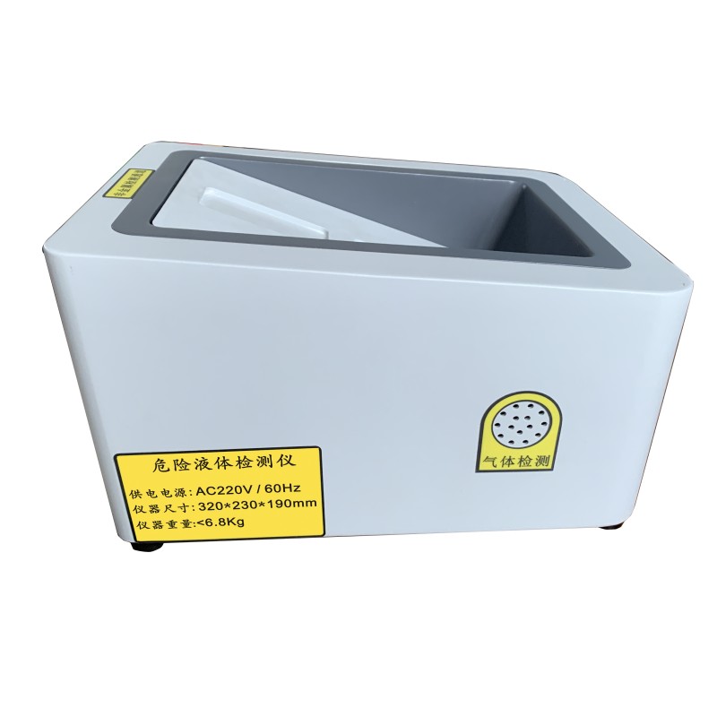 Explosive Detector Manufacturer - Averguard Handheld ETD