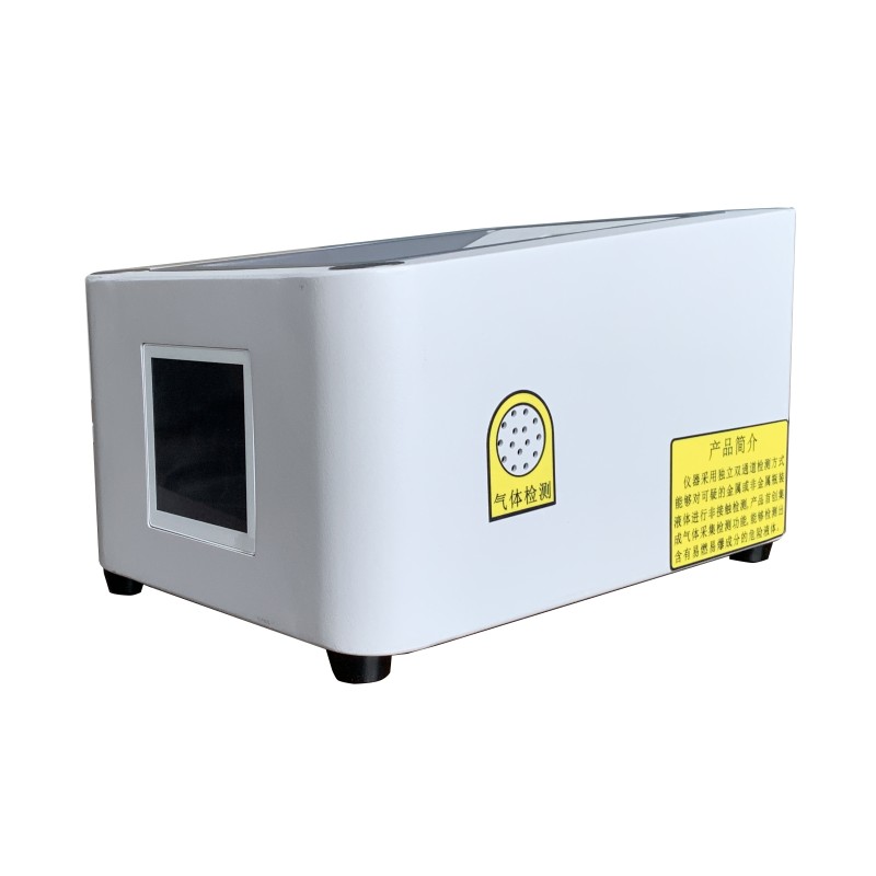 Explosive Detector Manufacturer - Averguard Handheld ETD