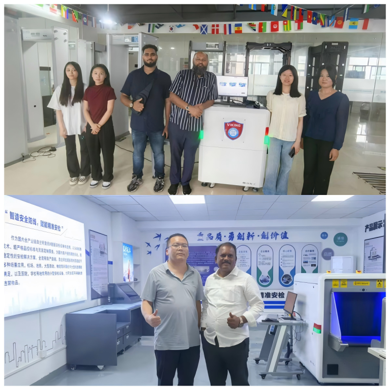 X-Ray Imager Manufacturer - 70kV Handheld Backscatter Security