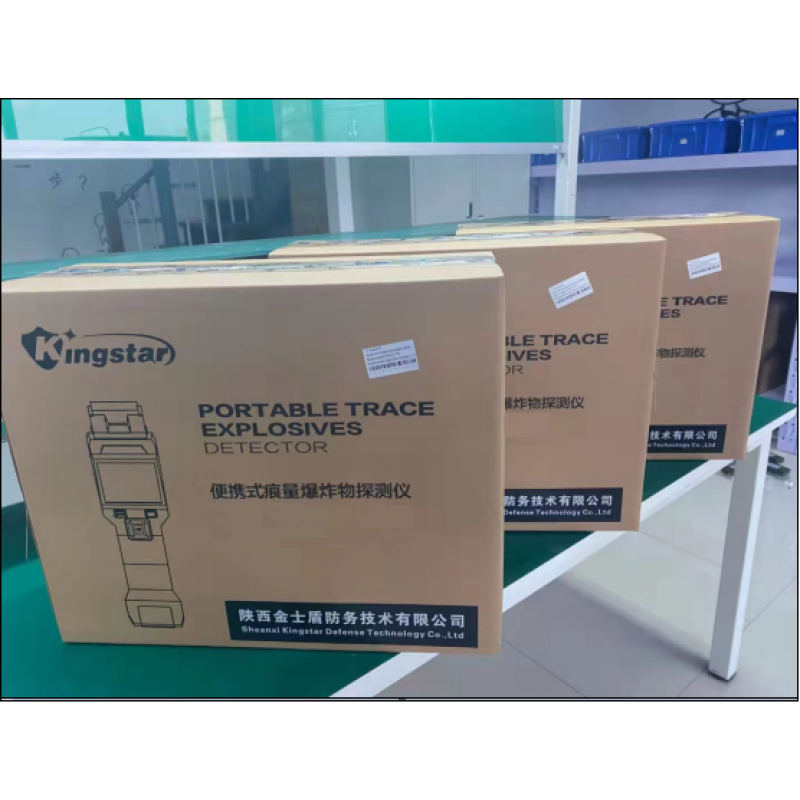 Industrial Detector Manufacturer - Highly Sensitive Portable