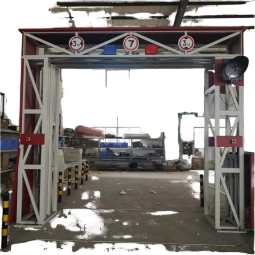 Security System Manufacturer - Government ROHS Certified UVSS