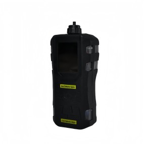 Chemical Detector Manufacturer - Portable Essential Testing