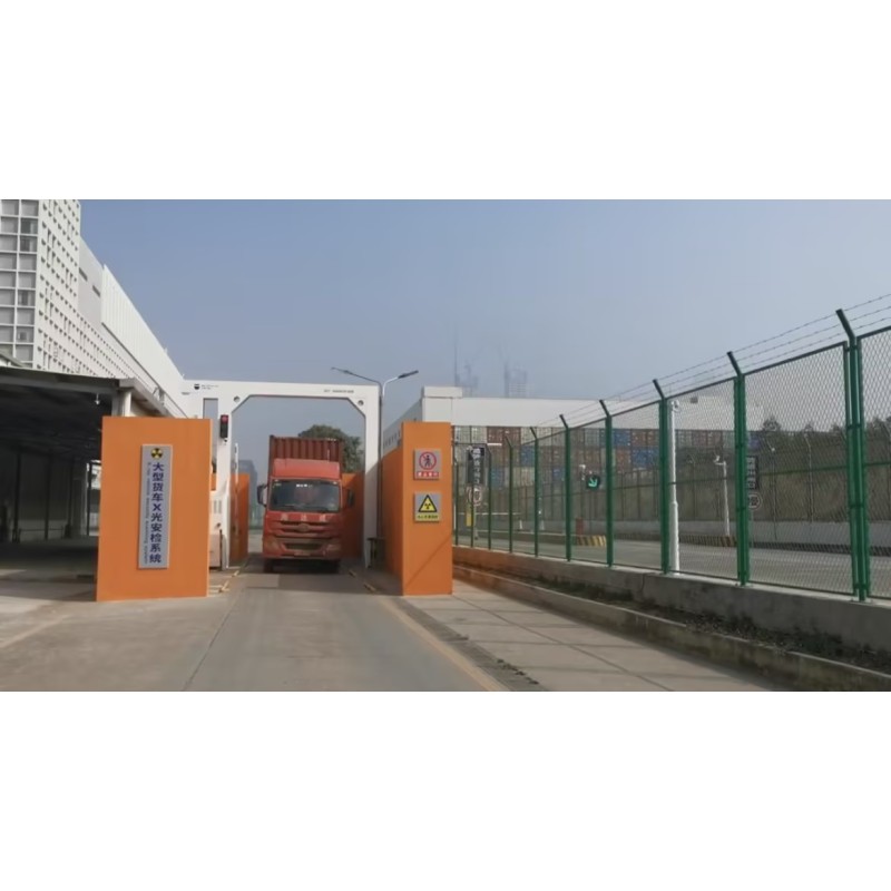 Security System Manufacturer - Government ROHS Certified UVSS