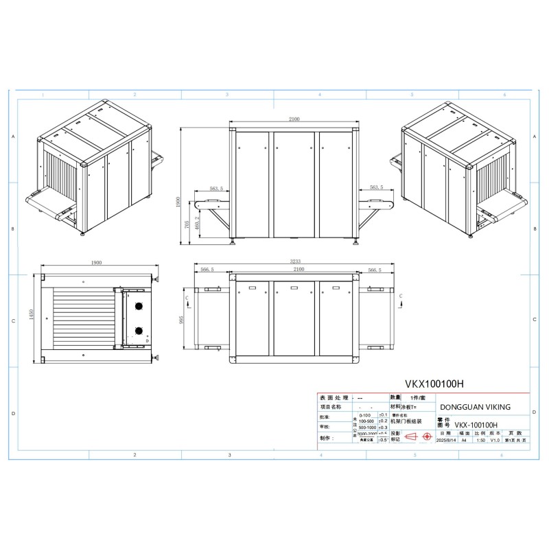X-Ray Scanner Manufacturer - Durable Dual Energy Cargo Inspection