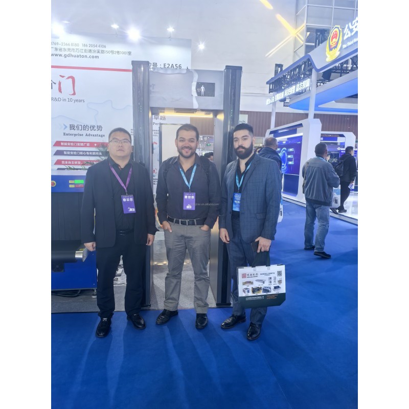 Metal Detector Manufacturer - High-Precision AI Computing