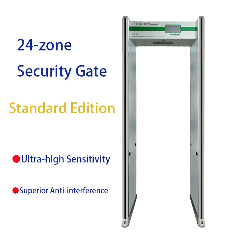 Metal Detector Manufacturer - DFMD HHMD Walk-Through ABS