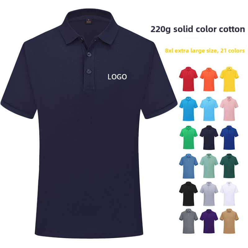 Running Shirt Manufacturer - Quick-Dry Gradient Marathon