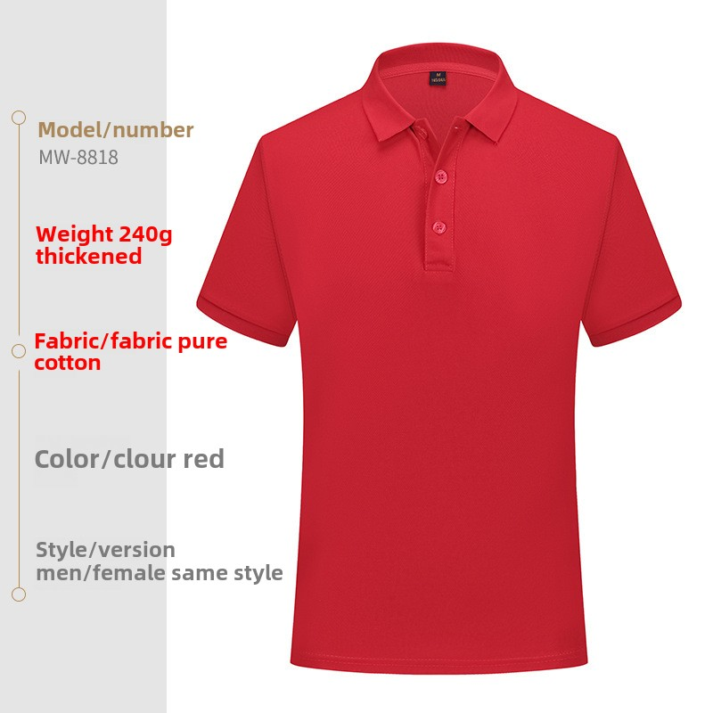 Running Shirt Manufacturer - Quick-Dry Gradient Marathon