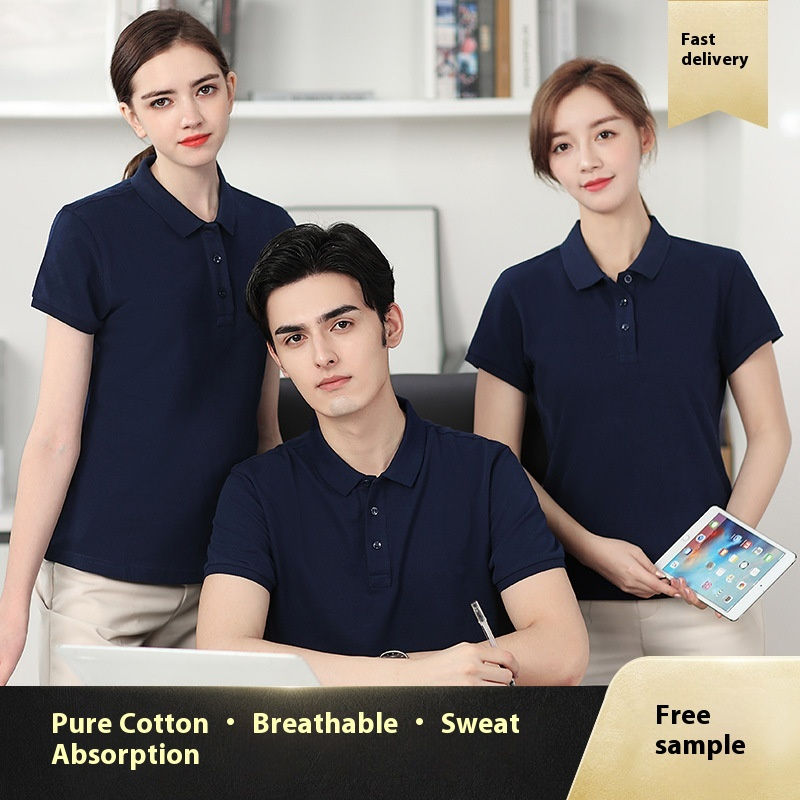 Running Shirt Manufacturer - Quick-Dry Gradient Marathon