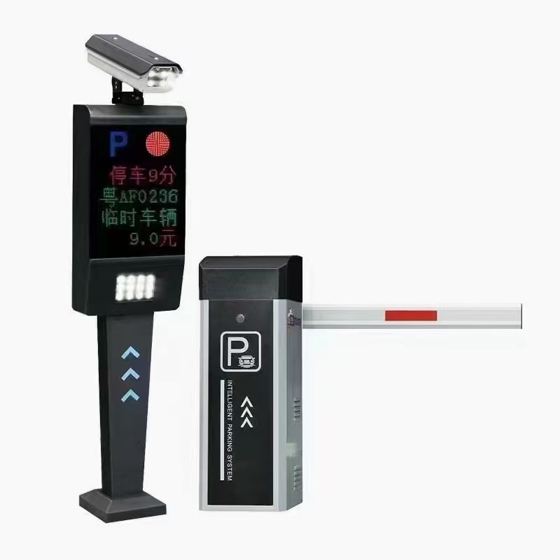 License Plate Recognition Supplier - ALPR Software Camera