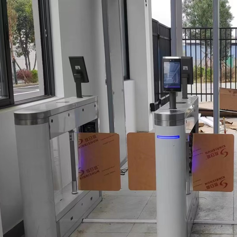 Optical Turnstile Manufacturer - Acrylic External Access