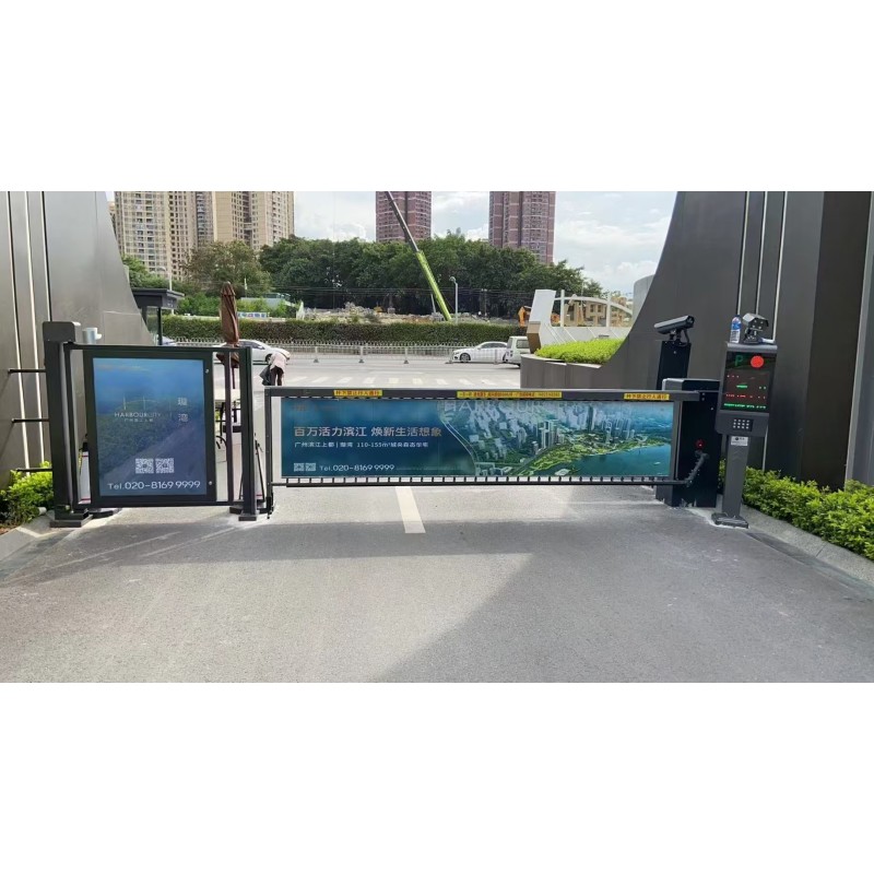 License Plate Reader Supplier - Automated Car Detection