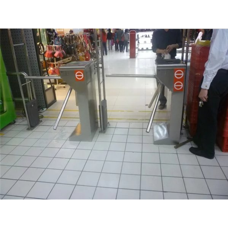 Vertical Tripod Manufacturer - QR Code Scanner