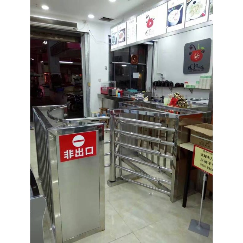Waist Turnstile Factory - Half Height Security Access