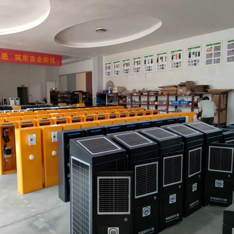Security Boom Barrier Factory - Solar Powered Brushless