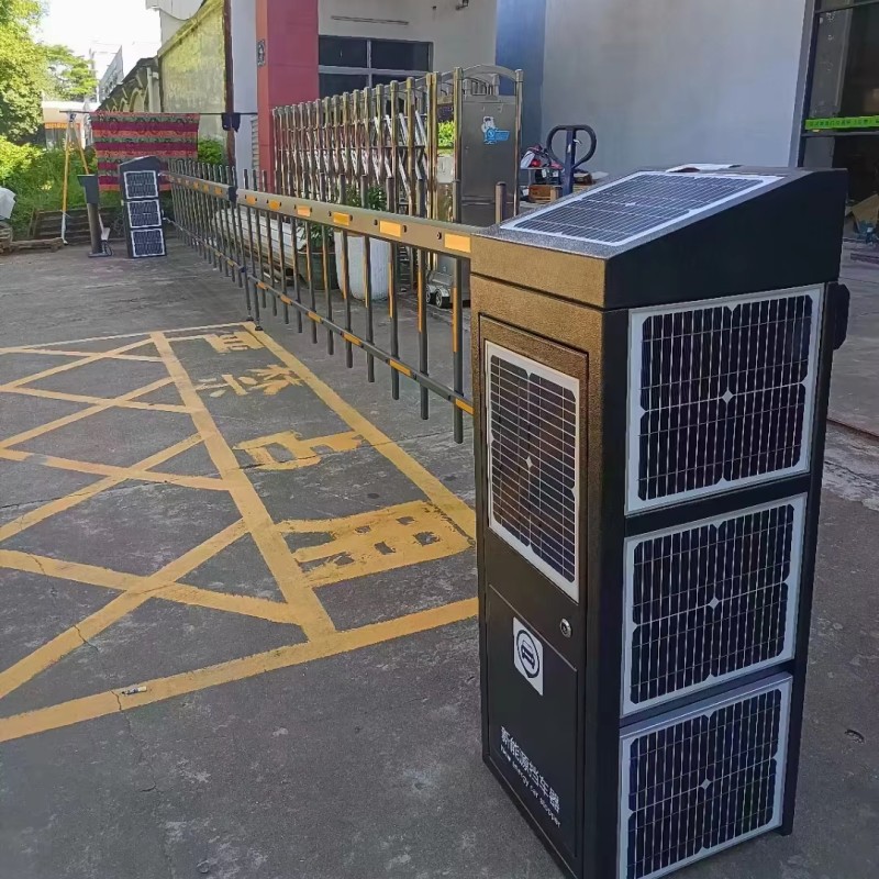 Solar Boom Barrier Manufacturer - Remote Control 120W