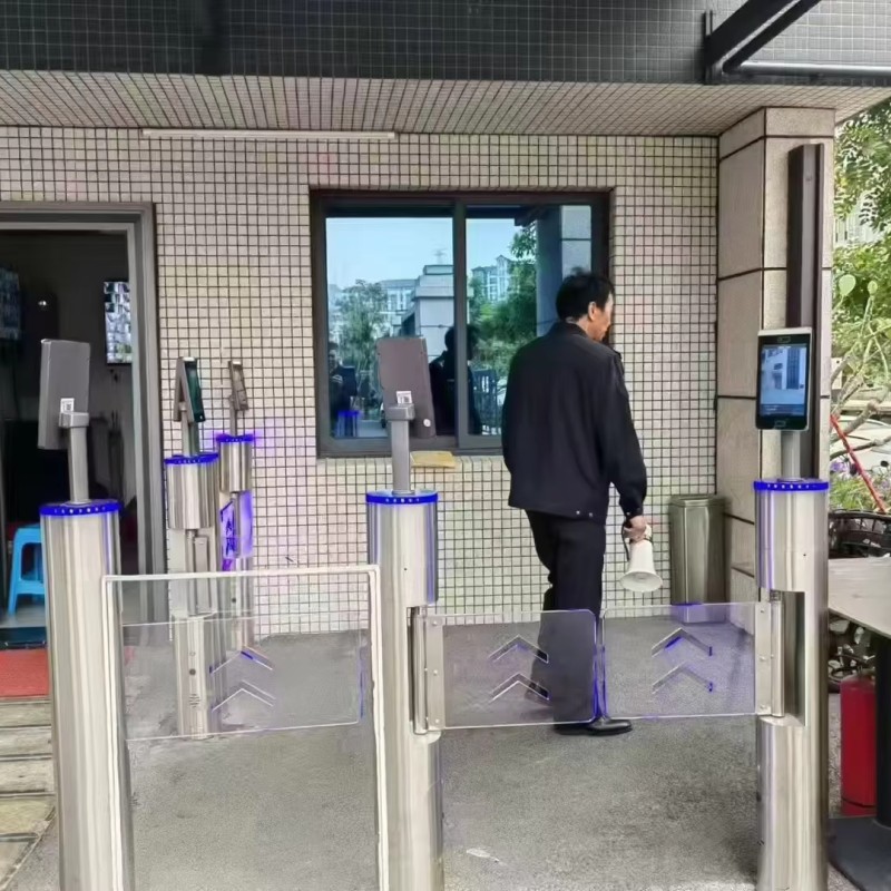 Swing Barrier Gate Supplier - Small Stainless Steel