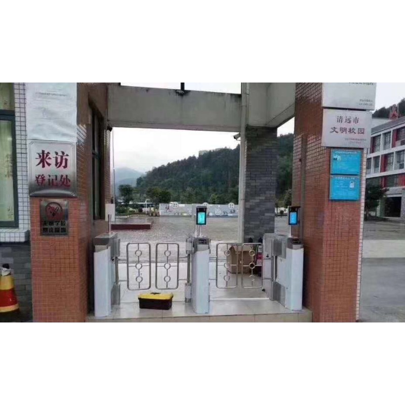 Swing Turnstile Manufacturer - Control Board Security