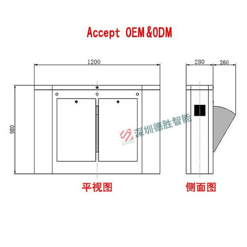 Acrylic Wing Turnstile Supplier - Luxury Commercial Residential